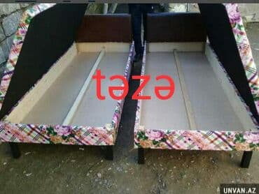 2ci el kravat: Yeni, Təknəfərlik çarpayı — 1