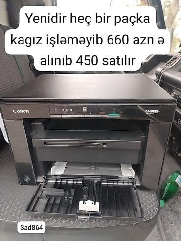 printer canon mf3010: Canon i-SENSYS MF3010 çoxfunksiyalı lazer qurğu - Funksiyalar — 1