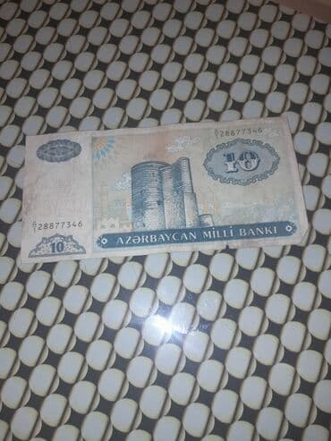 методическое пособие русский язык 2 класс азербайджан: 111111111 Manat, 1960 il, Vəziyyəti: Yaxşı — 4