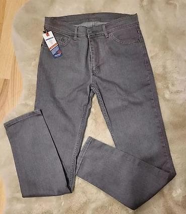 Cins şalvar lalafo.az -da Cins şalvar