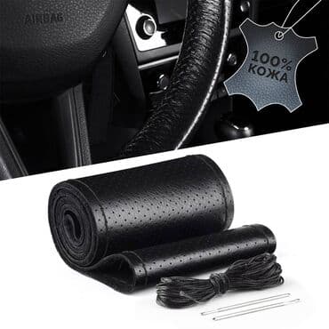 sukan uzluyu: Koja rul cexolu 🚙🚒 ünvana və bölgələrə ödənişli çatdırılma 💳birkart — 1