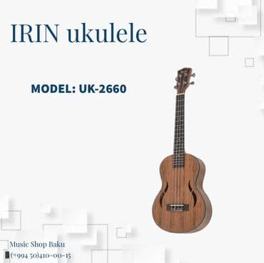 tar kaman qaval: Ukulele, Yeni — 1