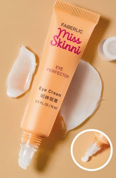 маска ламинария от пигментных пятен: Gözəllik məsələlərində ən yaxın rəfiqəniz olacaq seria. Ciddi gündəlik — 1