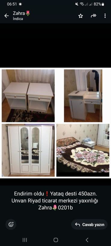 yataq dəsdi: Təknəfərlik çarpayı — 1