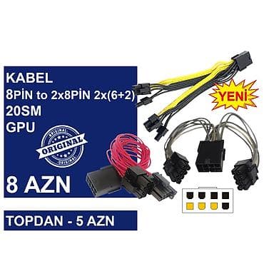 komputer kabel: Kabellər "8PİN FEMALE to 8PİN/NVİDİA 12PİN MALE Original” MƏHSULLAR — 4