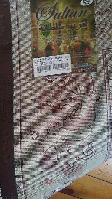 xalca quba: Xalça İran, Kredit yoxdur — 4