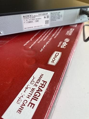 sazz cib modemi: Sony DVD/CD Pleyer – Model: DVP‑NS628P Xüsusiyyətlər: - Format — 5