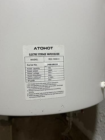 islenmis ariston: Ariston 100 l, Kredit yoxdur — 3
