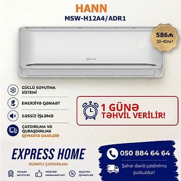 kandisoner: Kondisioner Yeni, 40-45 kv. m, Split sistem, Kredit yoxdur, Pulsuz quraşdırılma — 1