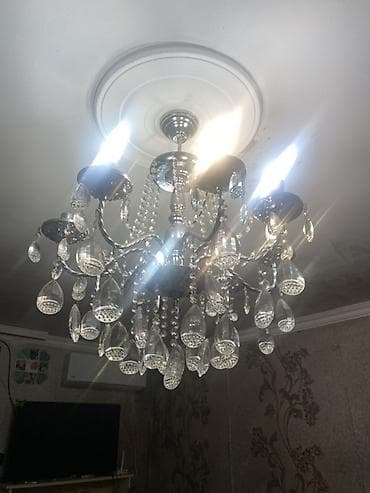 Çilçıraqlar: Çılçıraq, Metal — 1