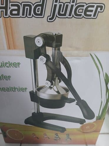 şire ceken: Mətbəx kombaynı Yeni, Ödənişli çatdırılma — 4