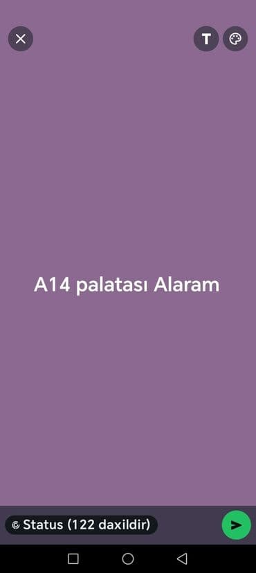 soyuducu işləmiş: Samsung Galaxy A14, Barmaq izi — 1