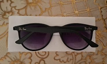 Eynəklər: Gün eynəyi, Ray-Ban — 1