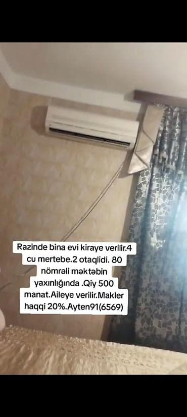 gencede ev: Razinde bina evi kiraye verilir. 4 ci mertebe. 500 azn ayligi. Sekiler — 3