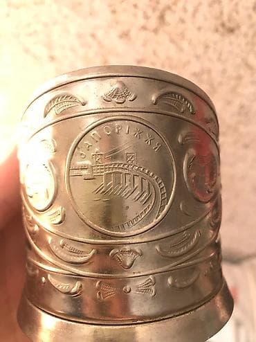 gitara qabı: Qedimi podstakannik “Zaporojye” . SSRİ 1960ci illere aiddir — 2