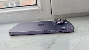 apple mac: IPhone 14 Pro, 256 GB, Deep Purple, Face ID — 6