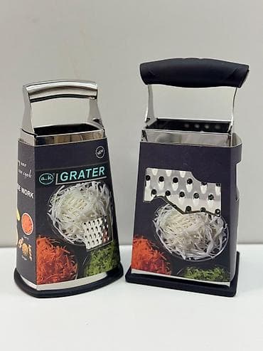 boya seti: Çoxfunksiyalı metal mətbəx rəndəsi - 4 tərəfli konstruksiya: müxtəlif — 1