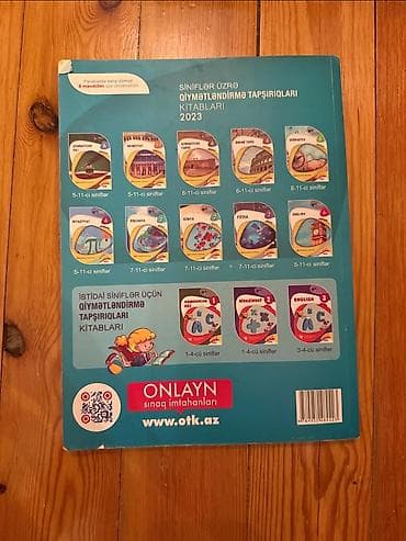 Biologiya Testlər 7-ci sinif, DİM, 1-ci hissə, 2023 il — 2