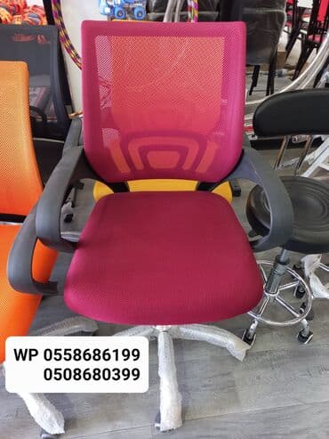 Yeni, Təkərli, Qolları tənzimlənmir, Parça