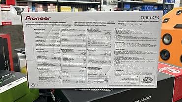 Avtoelektronika: Dinamiklər və sabvuferlər, Yeni, Pioneer, Kompozit, Çin, Ödənişli çatdırılma, Rayonlara çatdırılma — 3