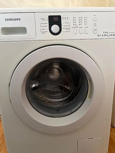 azan yukle: Samsung önyükləməli paltaryuyan maşın – Diamond Drum, 6 kq — 2