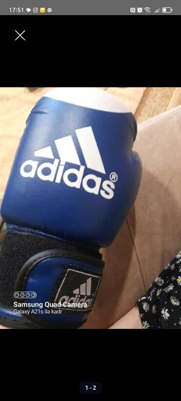 Перчатки: Əlcək — 2