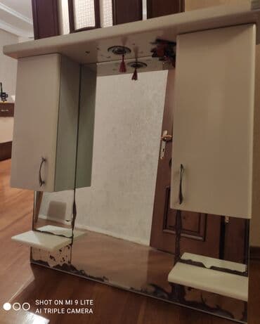 зеркало для ванной: Зеркало Настенное, Прямоугольник, Для ванной, С подсветкой — 3