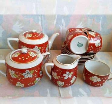 xalca aliram: Çay dəsti, SSRİ — 2