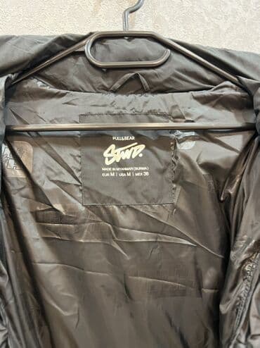 Corab və alt paltarı: Kurtka, Bolonka, Qış, Stwr, M — 6