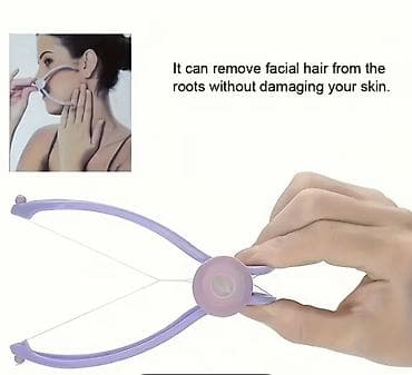 ev antenası: Epilyator, Üz üçün, Yeni, Ünvandan götürmə — 5