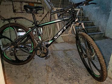 cube velo: SAFT DY500 dağ velosipedi - Çərçivə: alüminium ərintisi, idman — 2