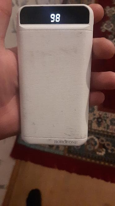 Powerbank Borofone