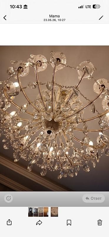 bra isiqlar: Çılçıraq, 10 və daha çox lampa, Şüşə — 1