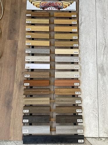 plintus plastik: PVC plintus – geniş secimi var 
Uzunlugu 2.20 — 3