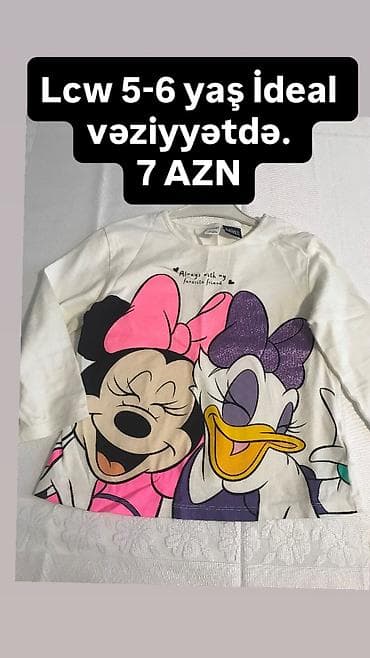 qiz ucun: Köynək, Qız üçün, 4 - 5 yaş, Lc Waikiki — 2