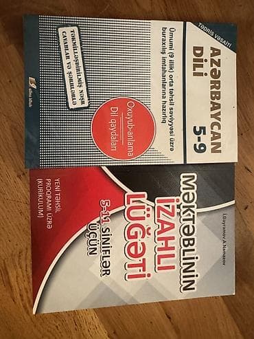Məktəb və abituriyent hazırlığı üçün dərs vəsaiti və test topluları