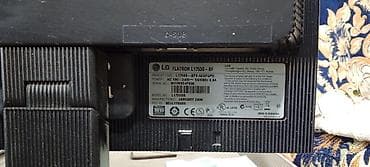 Настольные ПК и рабочие станции: LG Flatron L1753S-BF LCD monitor - Ekran ölçüsü: 17 düym (5:4 format) — 3