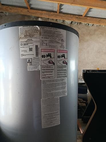 su krant: Westinghouse elektrik su qızdırıcısı - Brend: Westinghouse - Tip — 1