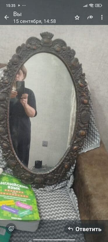 микрофон купить в баку: Другой антиквариат — 1