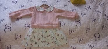 Uşaq dəsti, Qız üçün, 9 - 12 ay