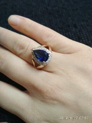 beş qaş üzüklər: Uzik Russia malidi — 2