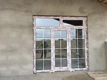 giriş qapilari: PVC/Alüminium qapı‑pəncərə istehsalı və quraşdırılması - Materiallar — 7