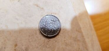 gerbli 20 qəpik aliram: Продам монеты, разные. серебрянные 900 пробой, редкие — 6