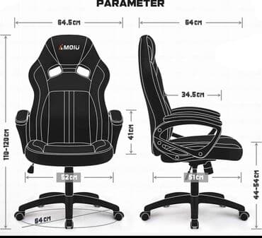 игровые кресла: Б/у, С колесиками, Рукояти не регулируются, Кожзаменитель — 4