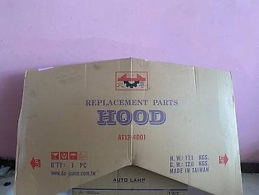 Hyundai Accent 2011 kapotu.Hyundai Accent 2011 kapotlari