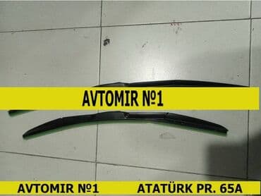 bbs disk teker: Land rover 2020 şüşə silən 🚙🚒 ünvana və bölgələrə ödənişli çatdırılma — 1