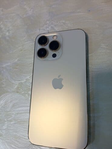 iphone 12 pro qiyməti: IPhone 13 Pro, Qızılı, Face ID — 4