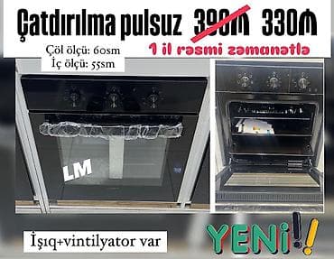 Duxovka Lanova, Elektrik, rəng - Qara, Quraşdırılan