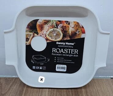 biol tava: Tava, rəng - Ağ, Keramika — 1