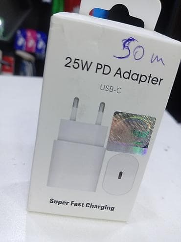 pılanset: Simsiz şarj cihazı > 20 Vt — 1